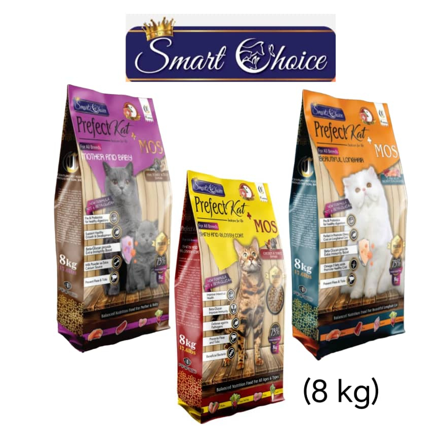 Smart Choice Prefect Kat #Dry Cat Food #Makanan Kucing # Shiny Glossy ...