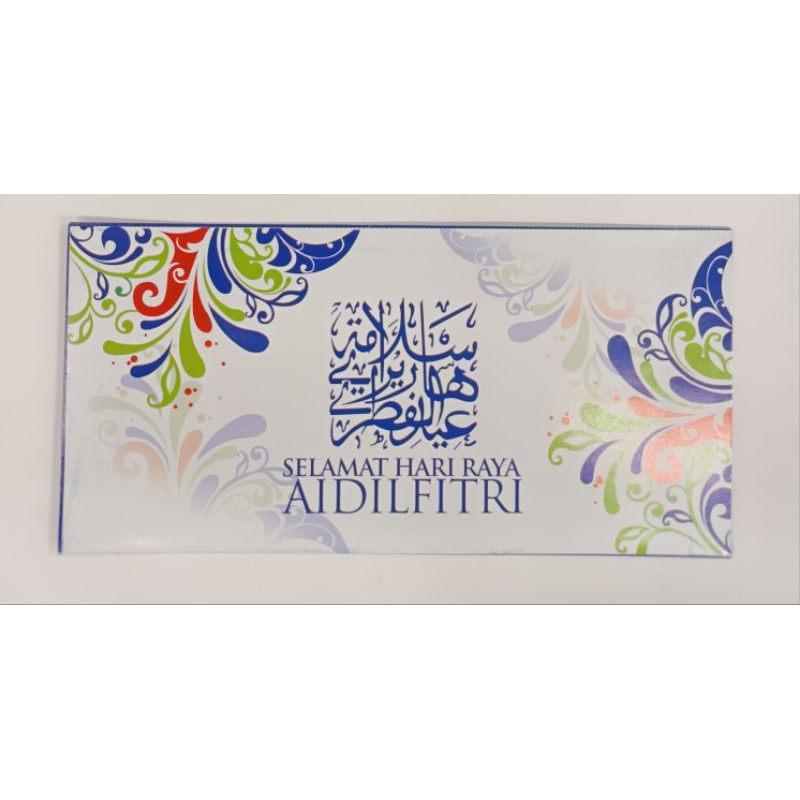 Sampul Duit Raya from MAiS | Shopee Malaysia