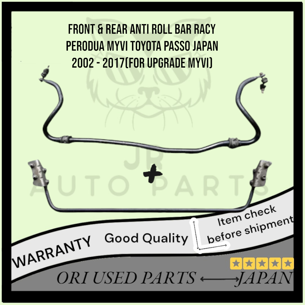Front & Rear Anti Roll Bar Racy Perodua Myvi Toyota Passo Japan 2002