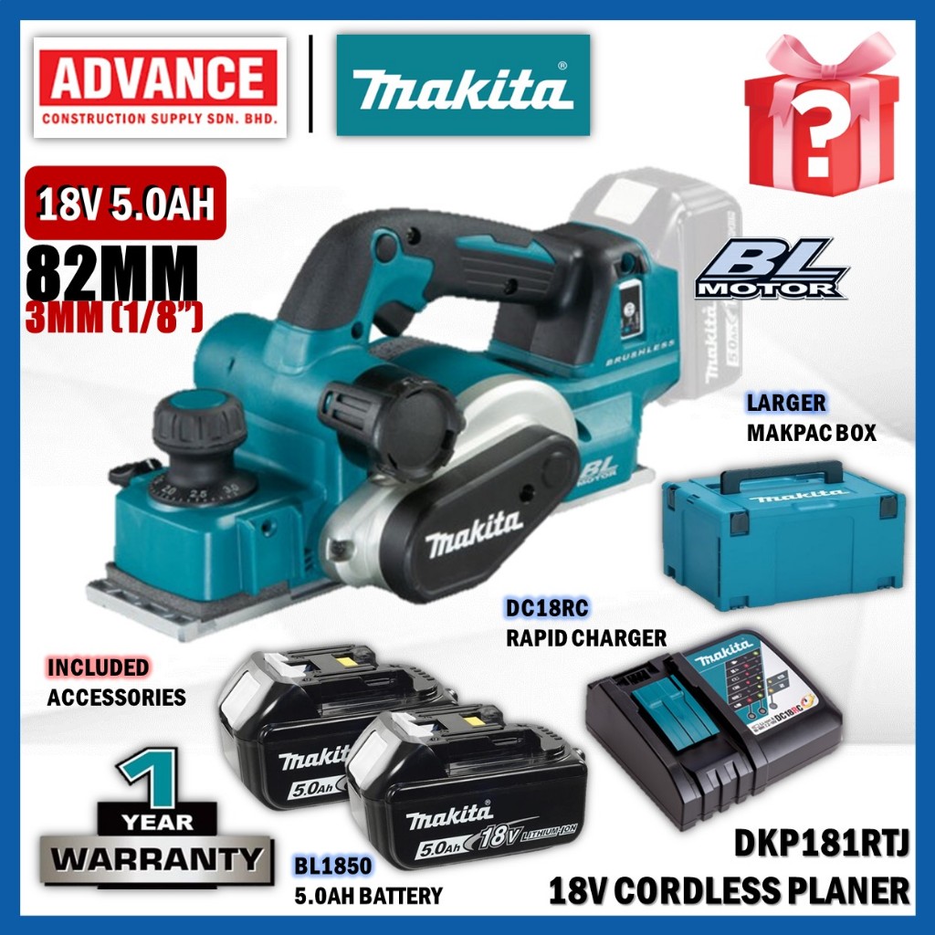 MAKITA DKP181Z / DKP181RTJ 18V Cordless Planer 82MM (3-1/4