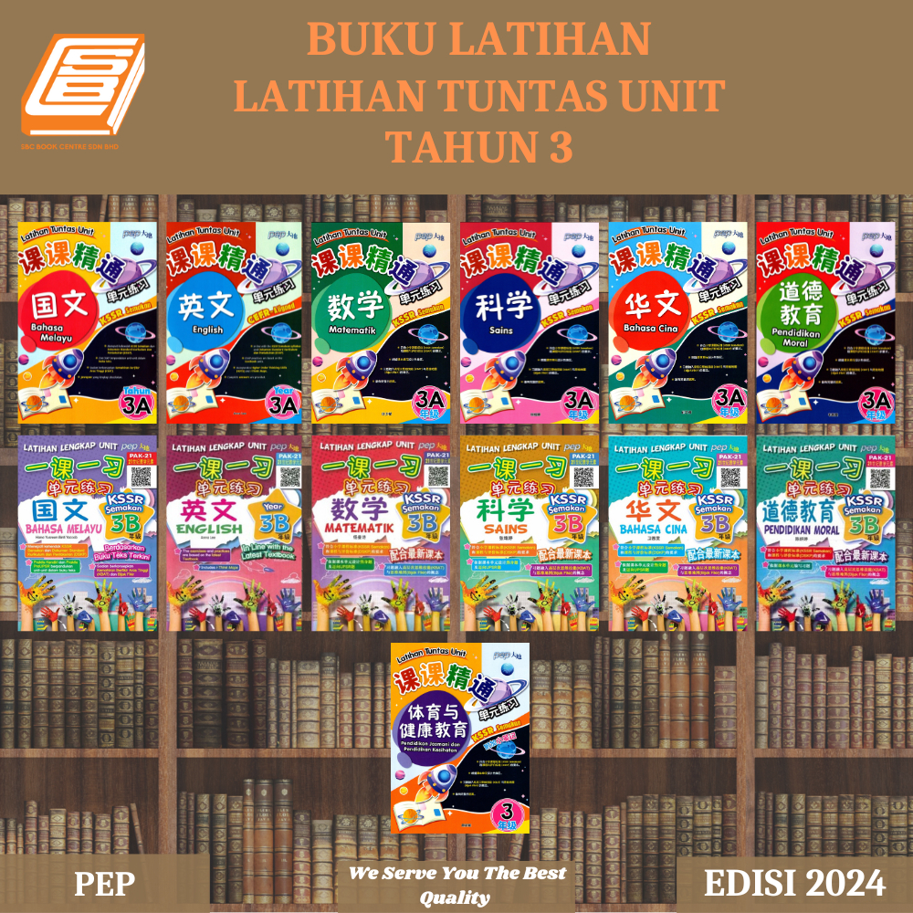 Sbcb Buku Latihan Latihan Tuntas Unit Sjk C Pep