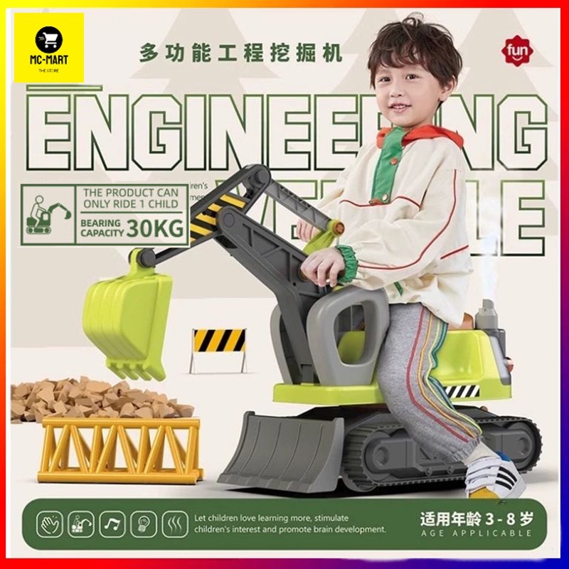 [SUPER ENGINEER] Birthday gift Kids Ride On Excavator Digger Pretend ...