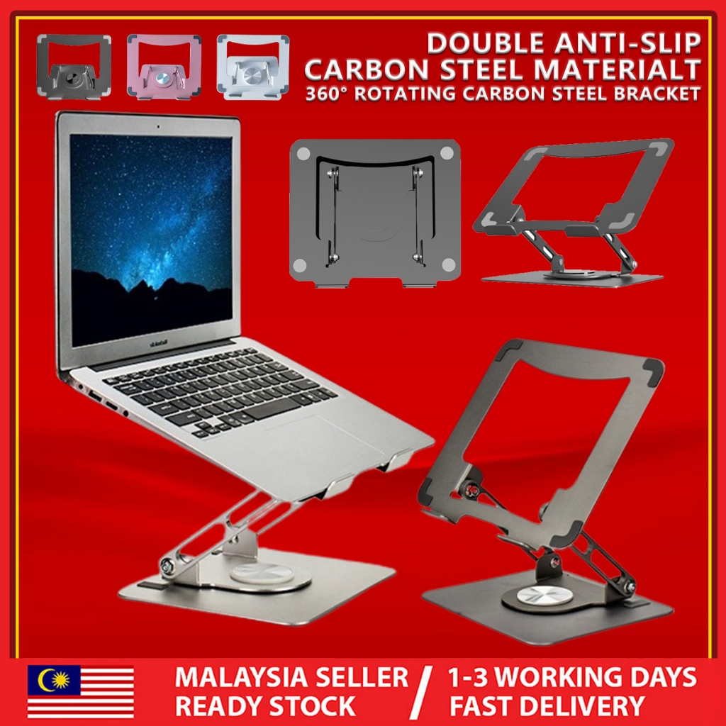 Laptop Holder 360° Rotating Notebook Stand For 1117.3 Inch Laptop