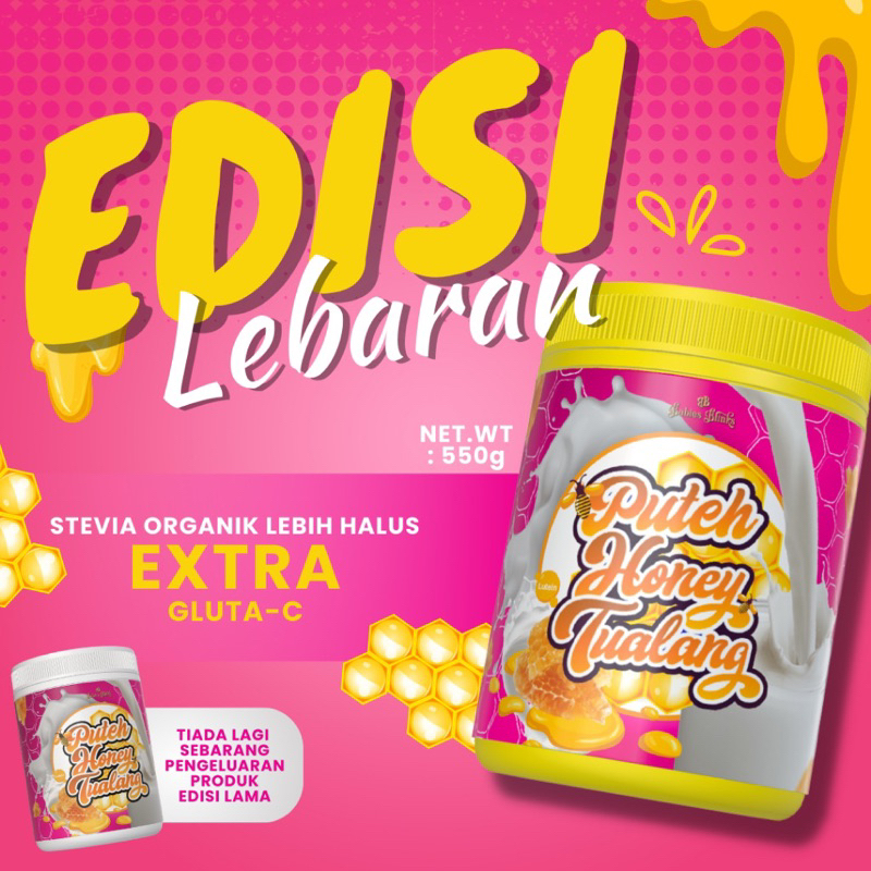Puteh Honey Tualang by Babies Blinks Datin Lyanaz Powdered Drinks ...