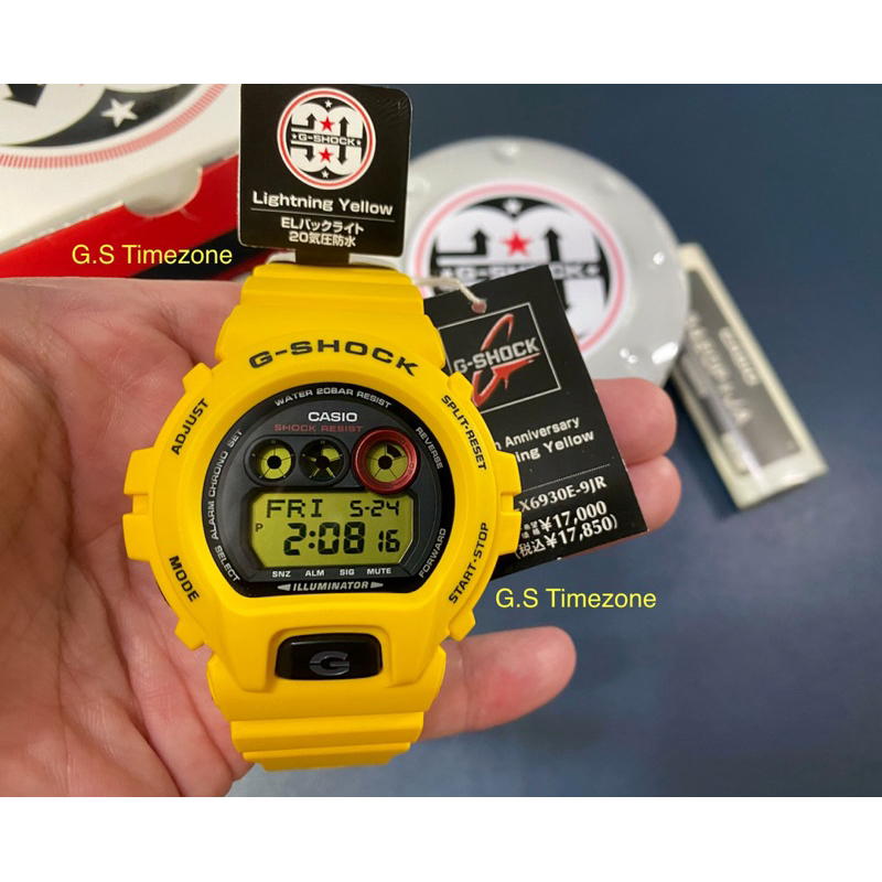 Brand New Casio G-Shock GD-X6930E-9JR / GDX-6930E Lightning Yellow