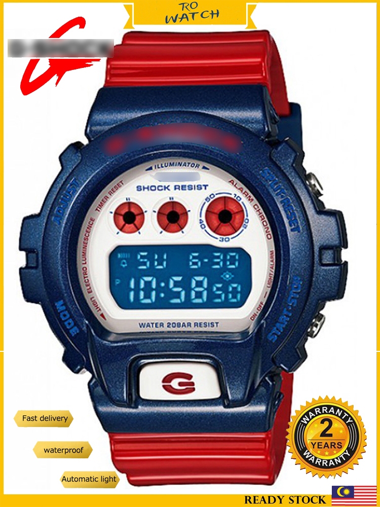 G-Shock captain america 2024 digital watch