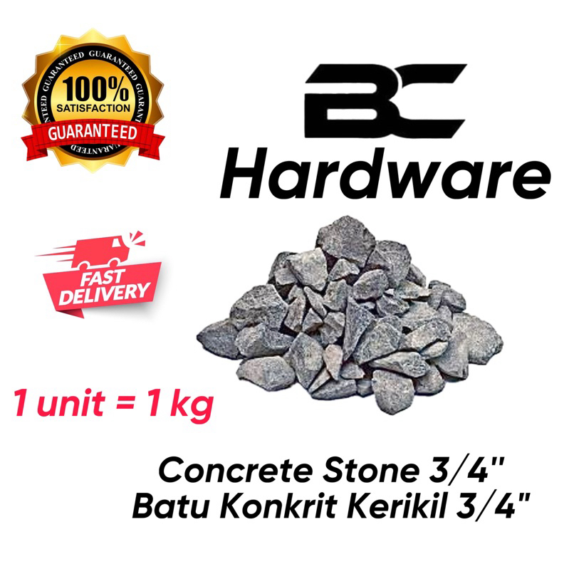 1kg Concrete Stone 3 4 Batu Konkrit Kerikil 3 4 Shopee Malaysia