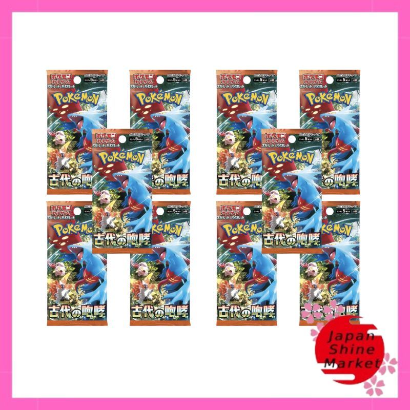 Ancient Roar Booster Box | Japanese Pokémon Scarlet & Violet
