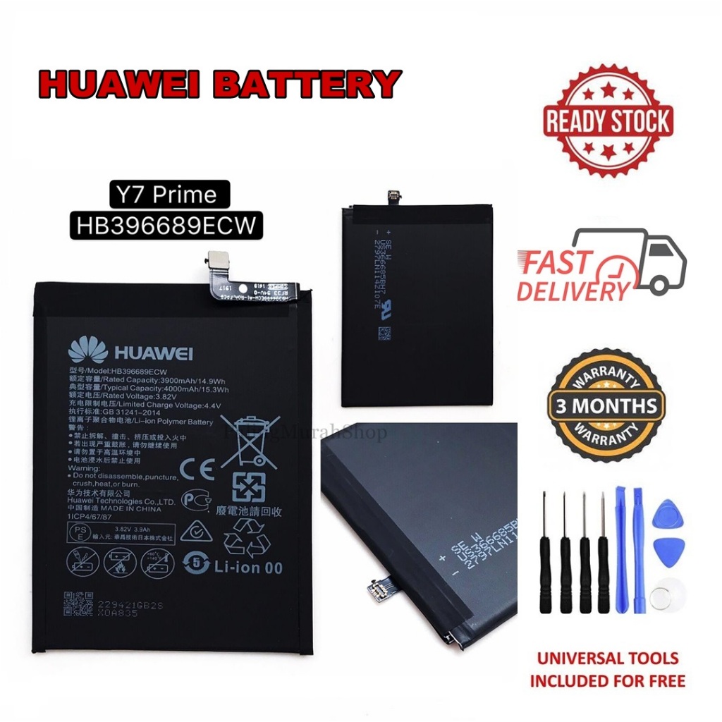 HONOR NOTE 8 HONOR 8 PRO HONOR X7 X8 5G X6 4G HONOR X8 4G X9 5G HONOR ...
