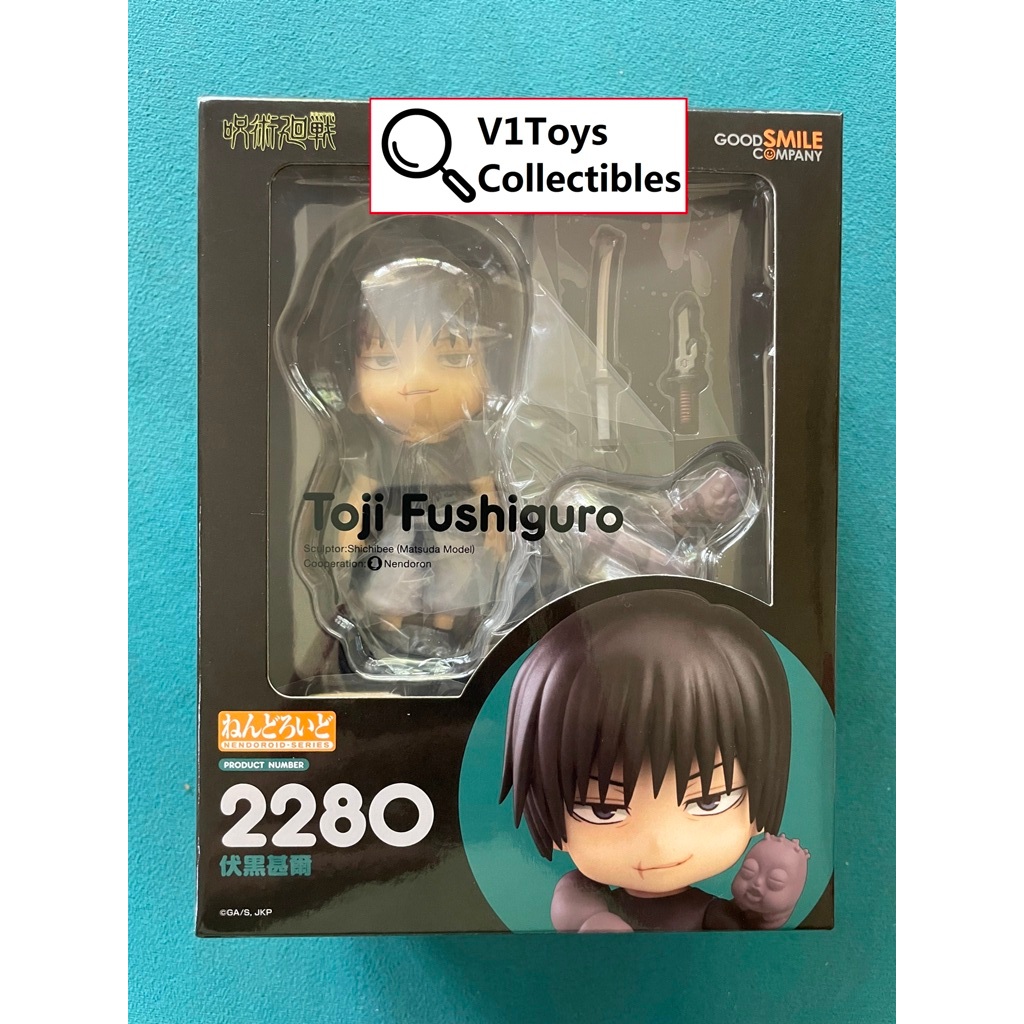 [ReadyStock現貨]Nendoroid 2280 Jujutsu Kaisen Toji Fushiguro | Shopee ...