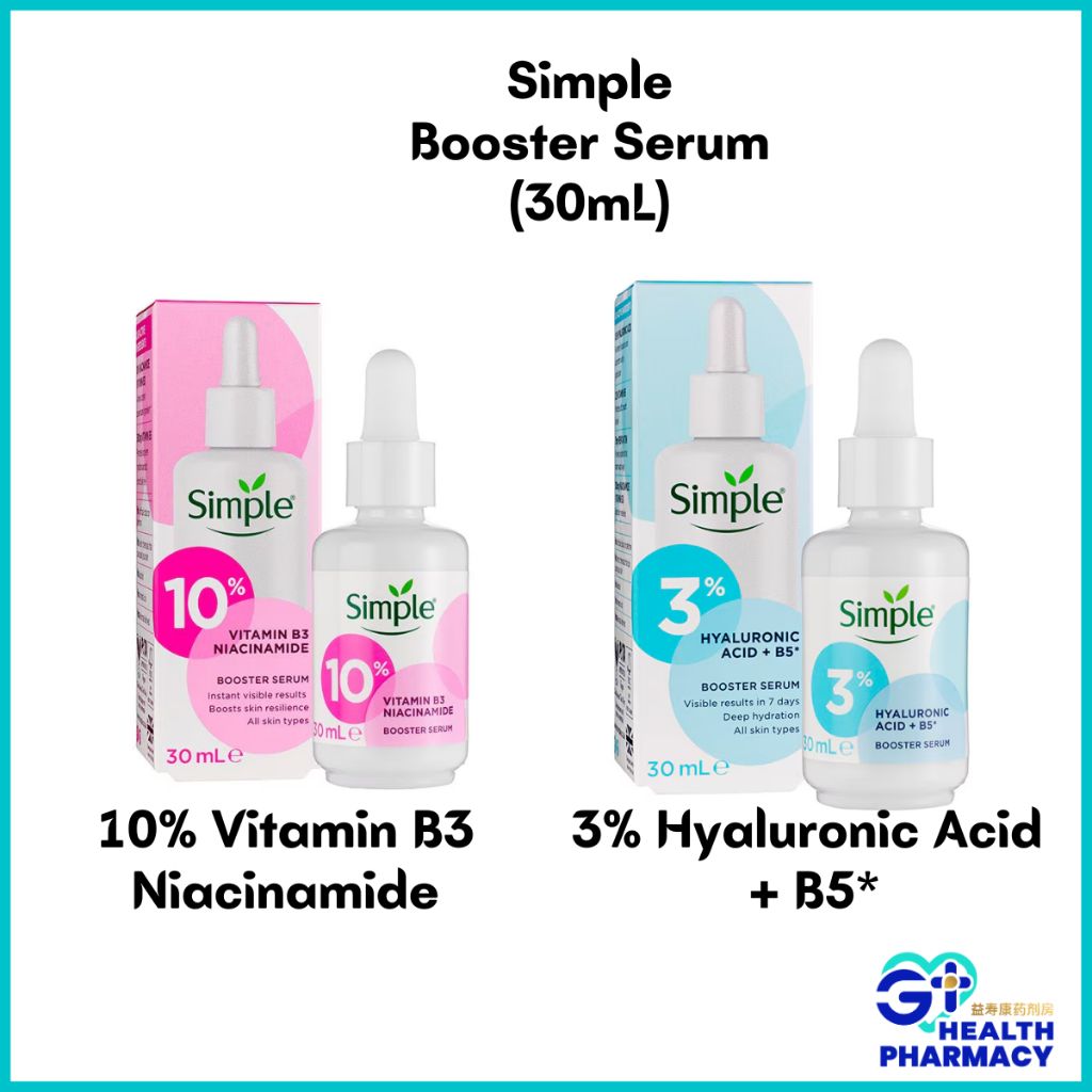 Simple Booster Serum (10 Vitamin B3 Niacinamide/10 Vitamin B3