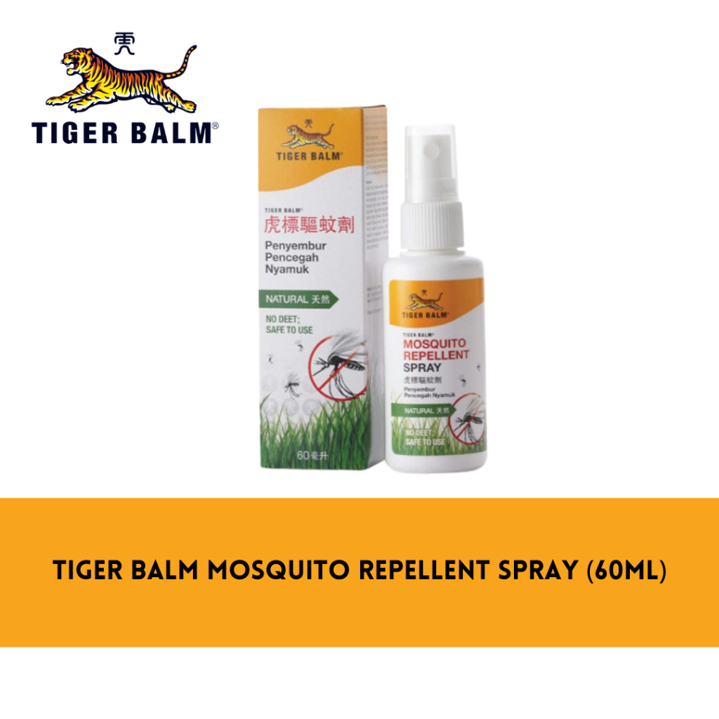 Tiger Balm Mosquito Repellent Spray (60ml) | Shopee Malaysia