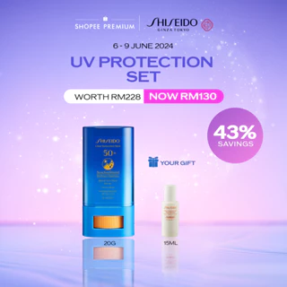 [6.6 D-day Exclusive]​ Shiseido Global Suncare UV Stick Clear Protector 20g Set RM130 (Worth RM228)