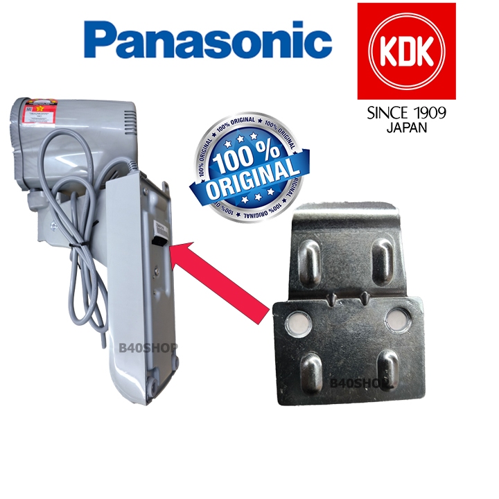 Original Panasonic / KDK wall fan mounting plate bracket Shopee Malaysia