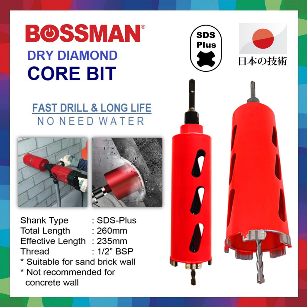 Bossman Dry Core Bit ( SDS PLUS ) 66x260MM - 76x260MM / HEAVY DUTY ...