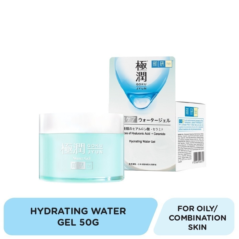 Pengalaman Menggunakan Moisturizer Hada Labo Hydrating Water Gel