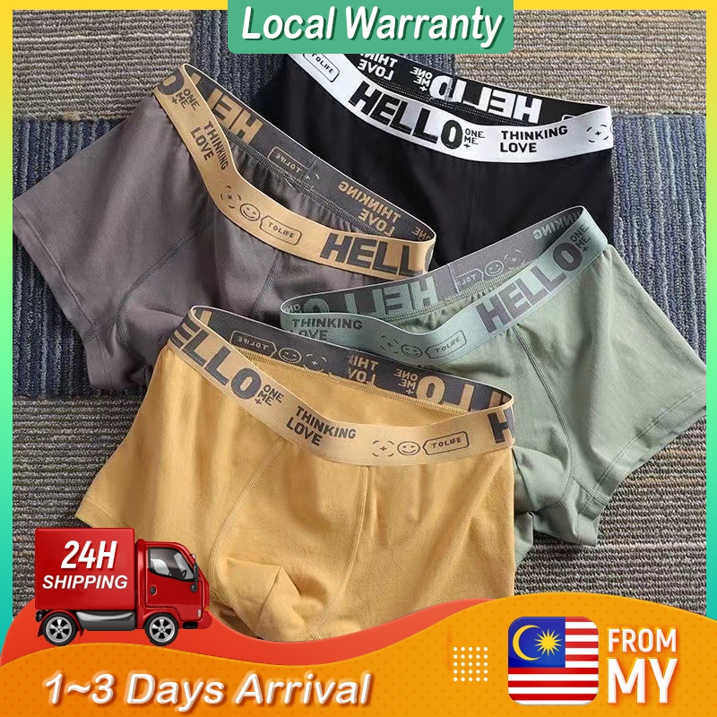 【Fast delivery】5PC Men Boxer Brief Underwear Men Boxer Lelaki Men's ...
