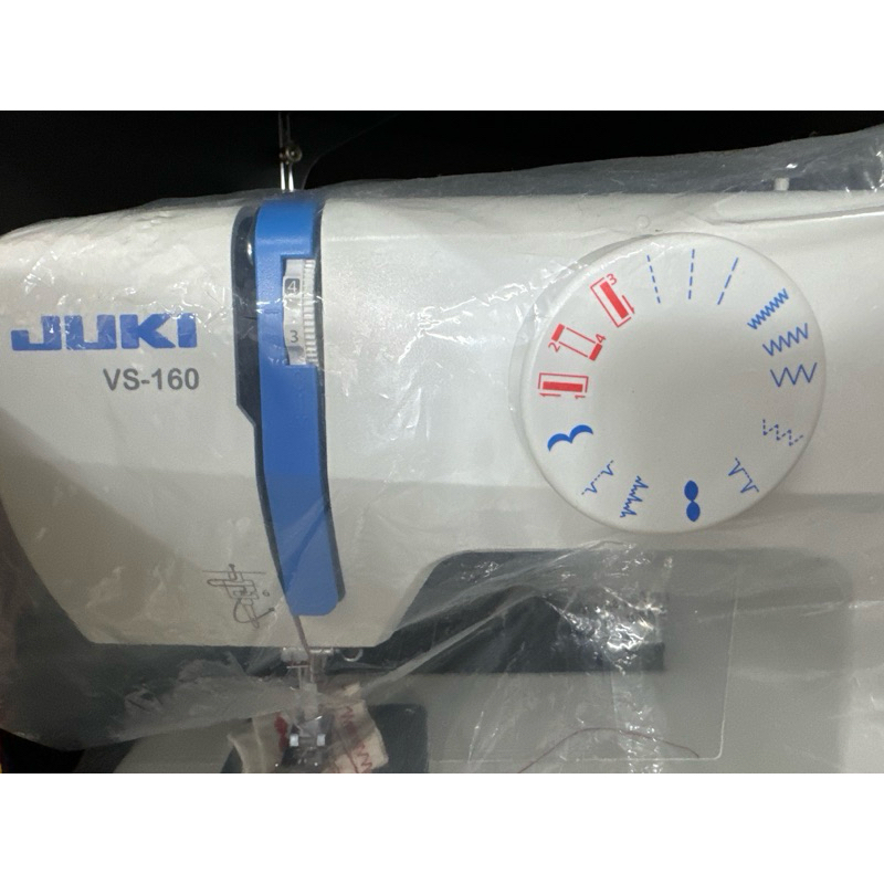 JUKI HZL8370 Household Portable Sewing Machine /JUKI hzl 8370 Mesin