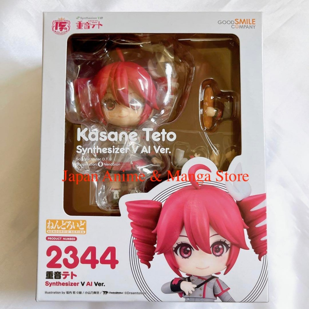 Nendoroid synthesizer V AI KASANE TETO synthesizer V AI Ver. Non-scale ...