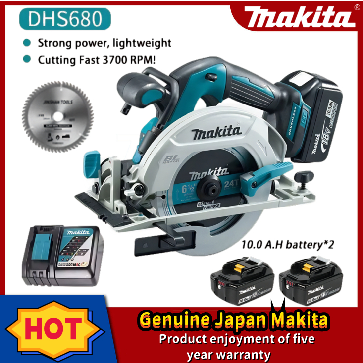 Makita Cordless Circular Saw DHS680 Free Two Lithium Batteries