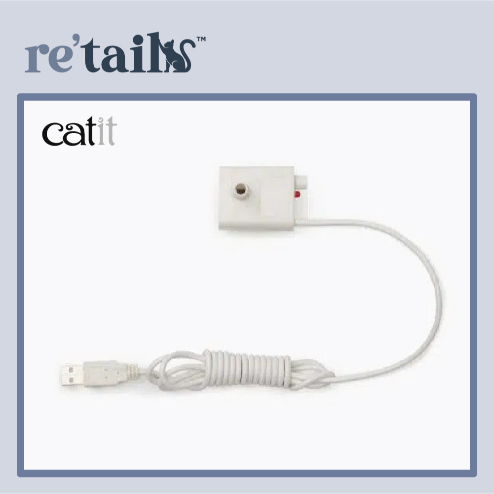 Catit Pixi Drinking Fountain Water Pump Replacement Shopee Malaysia