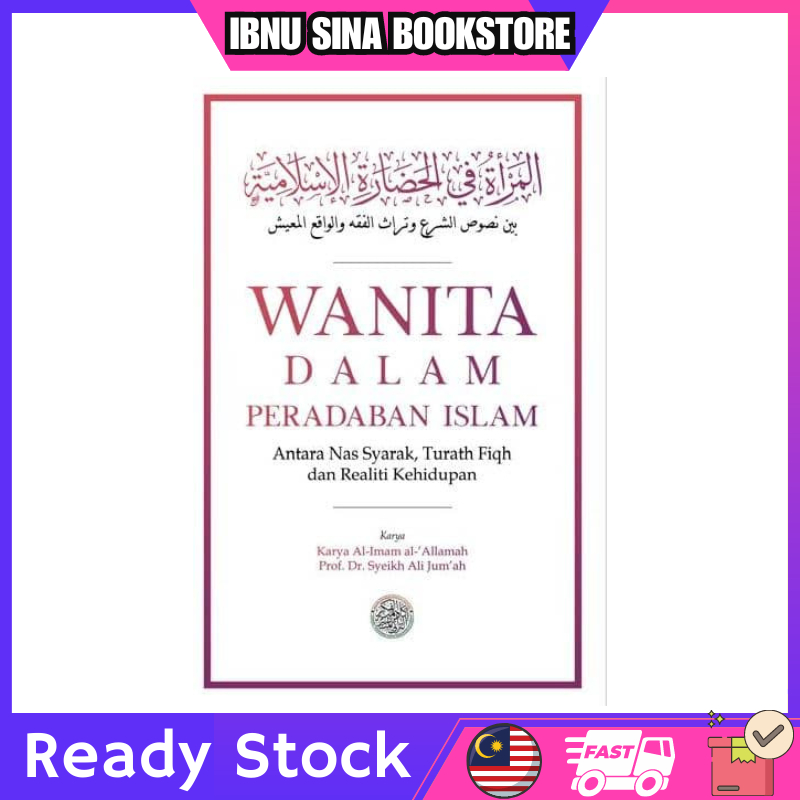 Buku Kitab Wanita Dalam Peradaban Islam Antara Nas Syarak Fiqh