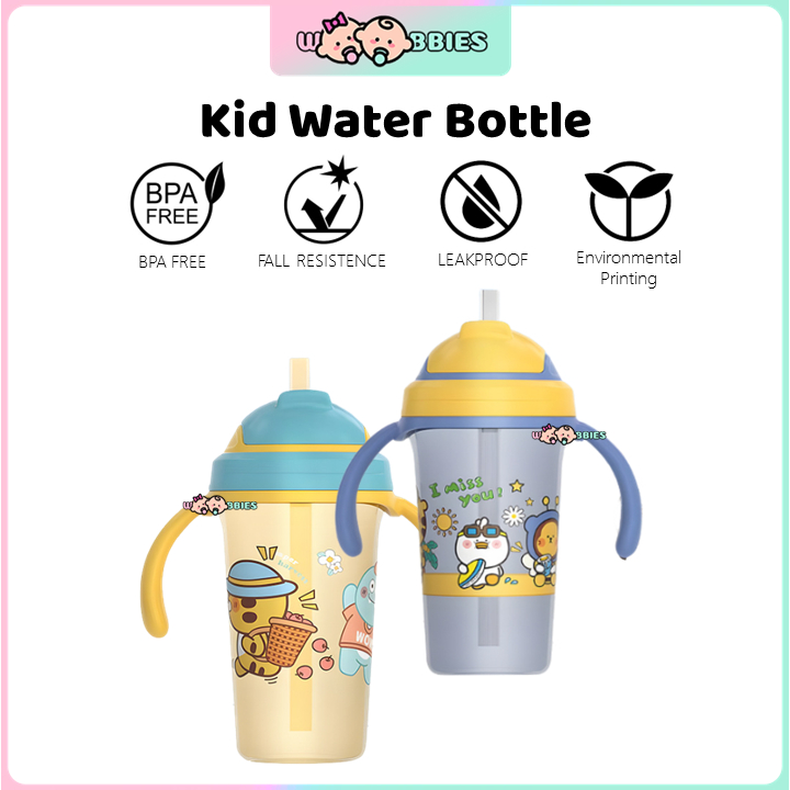 kids water bottle bpa free Malaysia, Best Deals October 2026 | Shopee ...