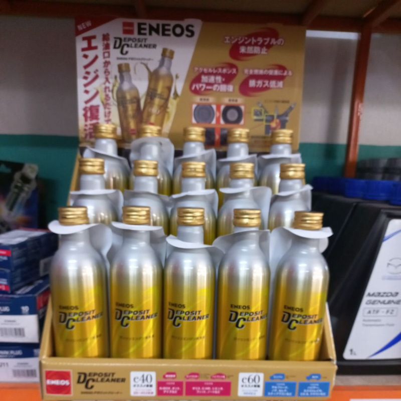 Amazon.co.jp: Eneos e40 Deposit Cleaner, 4.5 fl oz (140 ml