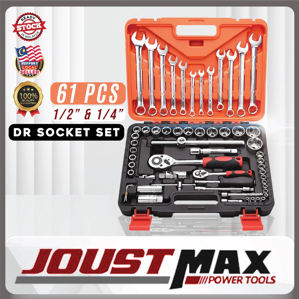 SATAGOOD / DEKECR-V / SHUNDA 61PCS G-10008 ½” & ¼” Dr Socket Ratchet ...