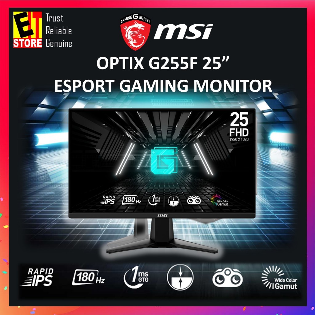 MSI MONITOR OPTIX G255F 25