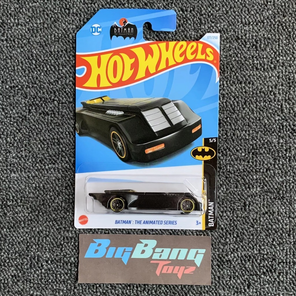 Voiture Miniature Hot Wheels Batmobile 1/64 - Modèle 2023 #4/5 - Neuf