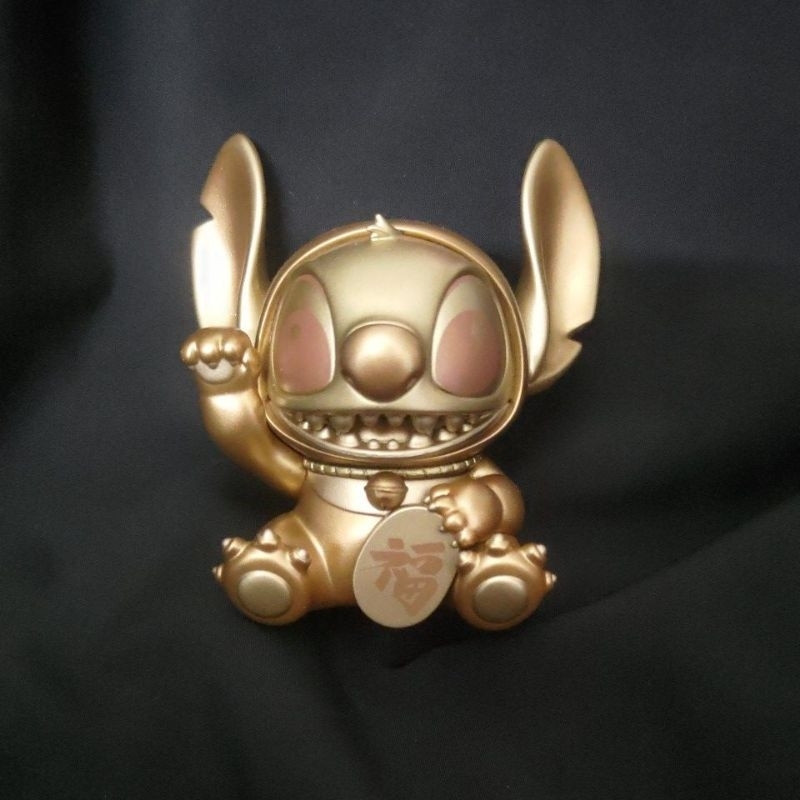 Blind Box Stitch Fukuheya Lucky Series 2 - Figurine PVC 7 Cm, édition 2023, Boîte Surprise Disney