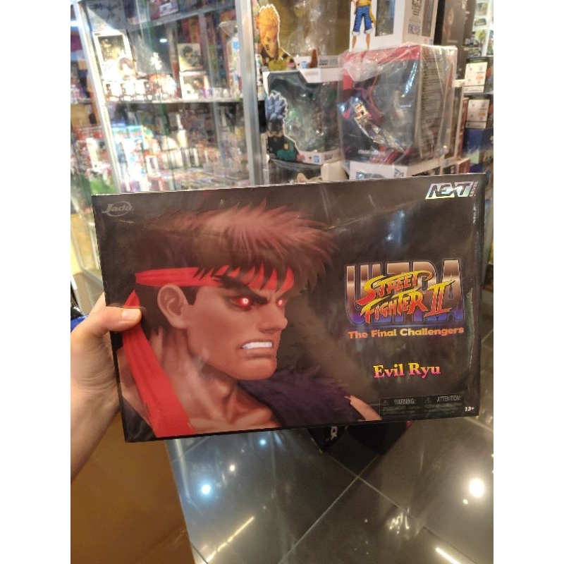 Jada Toys Street Fighter 2 Evil Ryu SDCC 2023 Exclusive | Shopee Malaysia