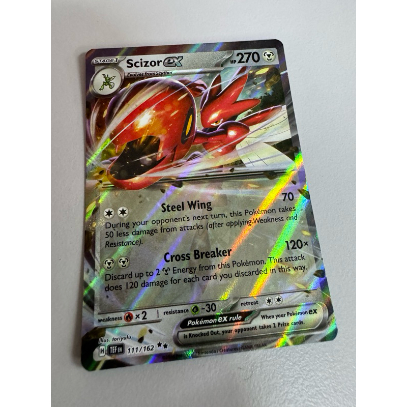 how to make money selling pokemon cards Iron Crown ex 081/162 Temporal Forces, NM Pokemon Card