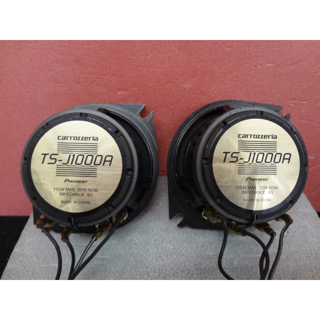 カロッツェリア スピーカー TS-J1000A ネットワーク付き パイオニア TS-J1000A PIONEER / carrozzeria(パイオニア / カロッツェリア