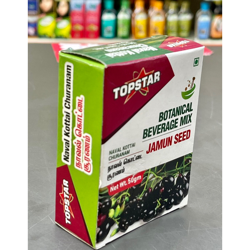 TOPSTAR BOTANICAL BEVERAGE MIX JAMUN SEED 50g | Shopee Malaysia