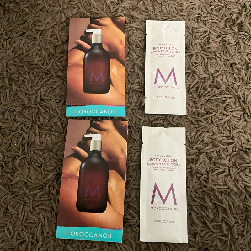READY STOCK MOROCCANOIL Body Lotion Moisturizer Sample - Spa du Maroc ...