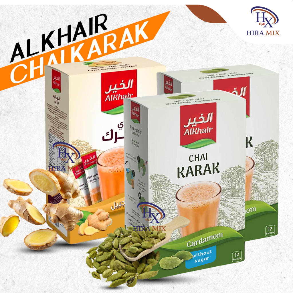 Alkhair Tea - Chai Alkhair | Chai Karak - Tea Karak | Tea Ginger - Tea ...