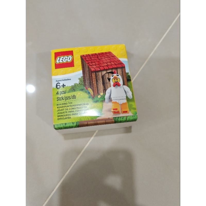 LEGO 5004468 Iconic Easter Chicken Minifigure | Shopee Malaysia