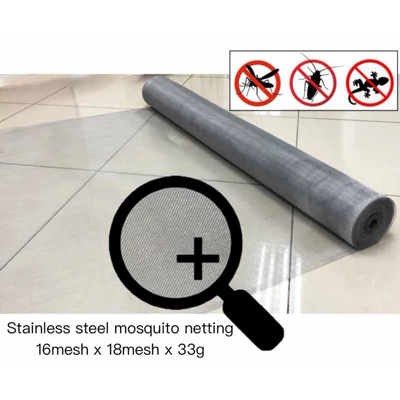 Lion Stainless Steel Mosquito Netting 16mesh x 18mesh (4feet x 3feet ...