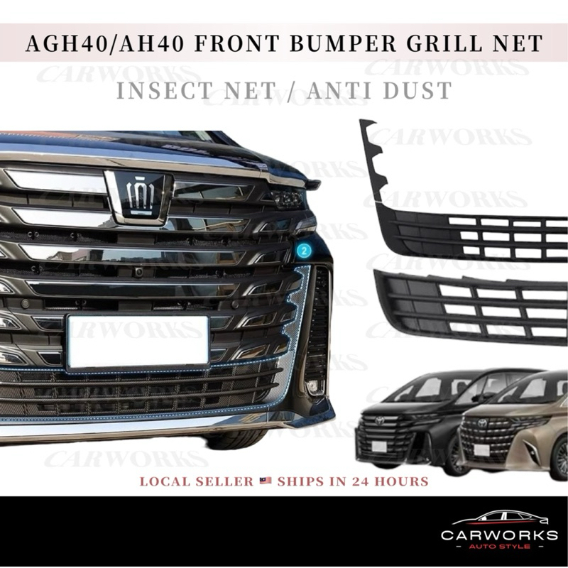Toyota AH40 AGH40 ALPHARD VELLFIRE 40 SERIES FRONT Grill Lower Bumper ...