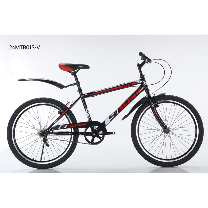 24” BASIKAL MOUNTAIN BIKE SESUAI UNTUK BUDAK 10-14