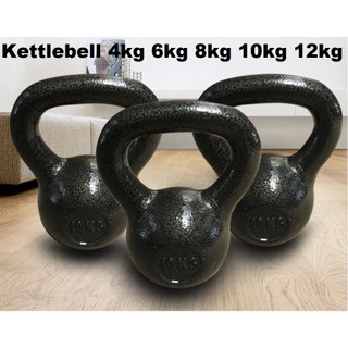Ensemble D'icônes De Poids Kettlebell, Vecteur Fitness Kettlebell Avec