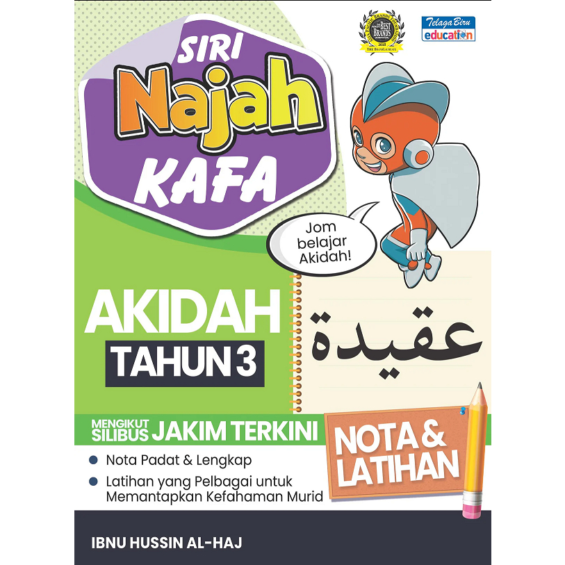 Siri Najah Kafa Tahun 3- ADAB, JAWI KHAT, BAHASA ARAB, IBADAH, AKIDAH ...