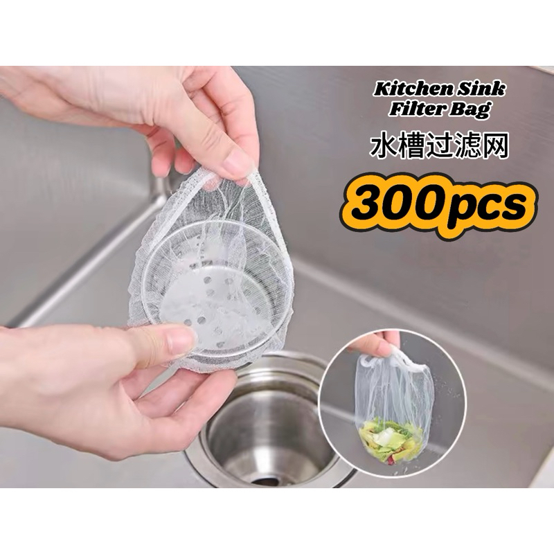 300pcs Kitchen Sink Colanders Strainers Tools Shower Drain Cover Net ...