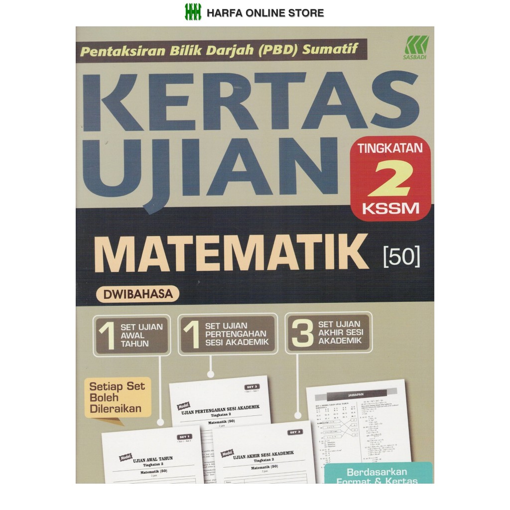 Buku Latihan Pentaksiran Bilik Darjah Pbd Sumatif Kertas Ujian