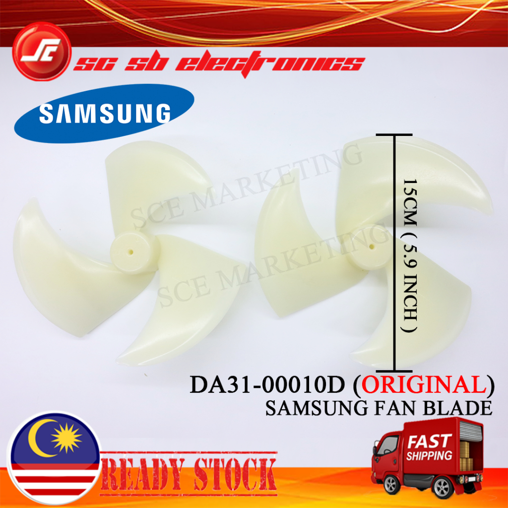 SAMSUNG DA3100010D FRIDGE FAN BLADE SPARE PART PETI SEJUK KIPAS BLADE
