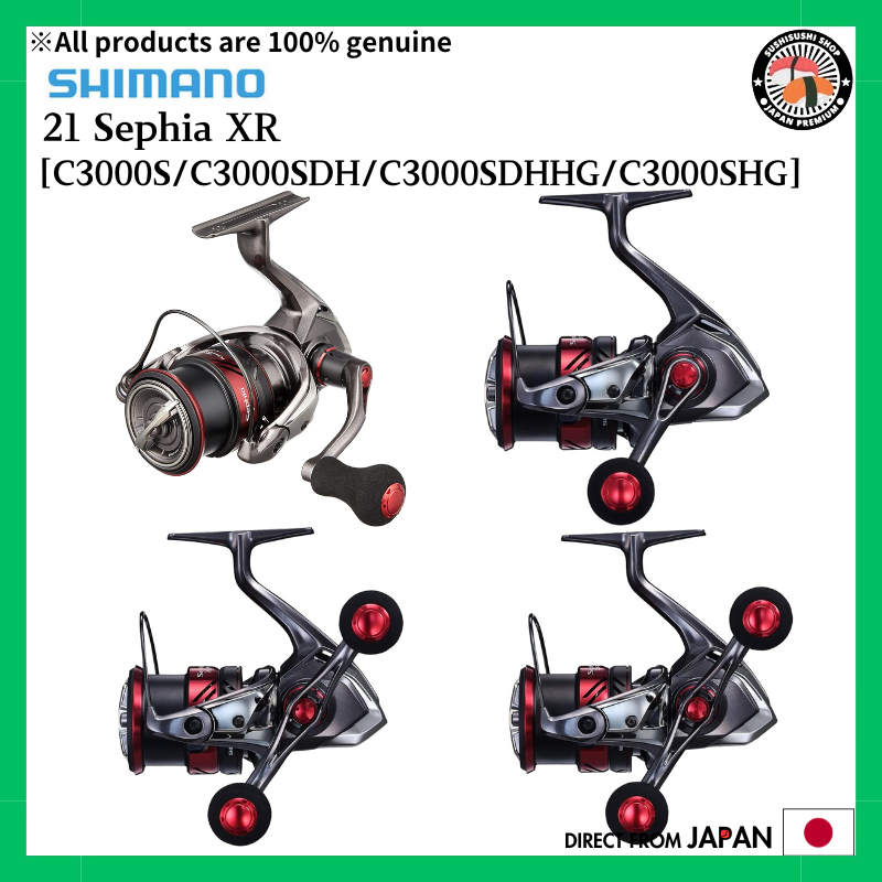SHIMANO] 21 Sephia XR [C3000S/C3000SDH/C3000SDHHG/C3000SHG] Eging