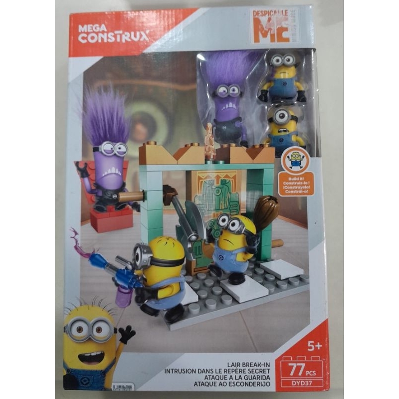 Mega Construx Despicable Me - Lair Break-in | Shopee Malaysia