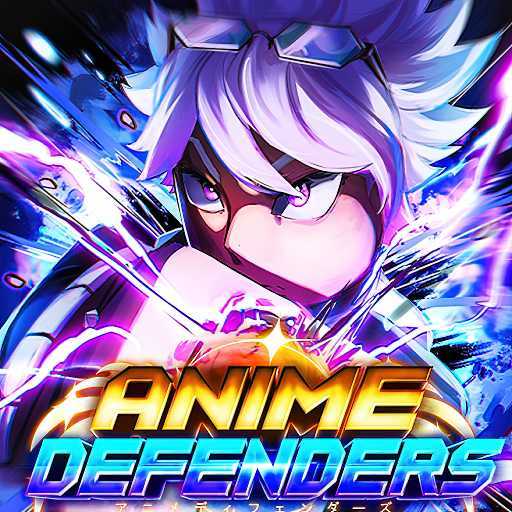 Anime Defender Secret & Almighty Unit | Shopee Malaysia